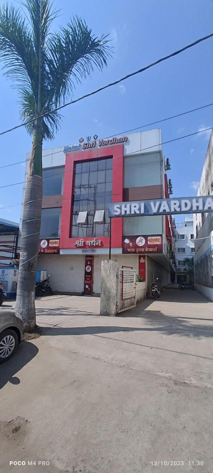 Hotel Shri Vardhan Ujjain Εξωτερικό φωτογραφία